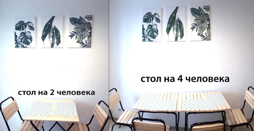 Калининград: Апартаменты Нансена