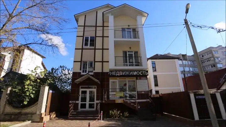 Геленджик: Guest House Troya
