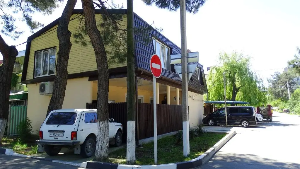 Uyutnyij Domik V Tihom Meste Guest House — фото 1