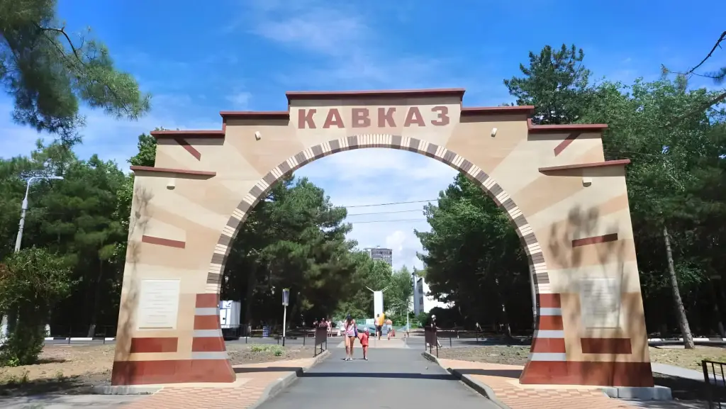 Анапа: Апартаменты Верхняя Дорога 151/4