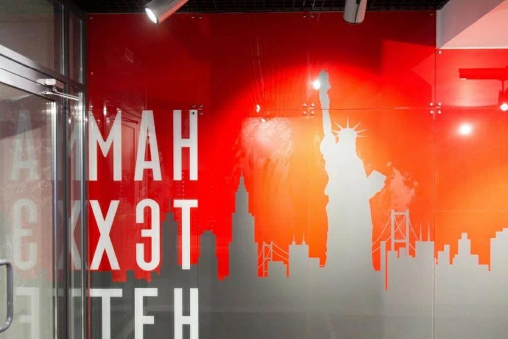 Челябинск: Студия в элитном ЖК Манхеттен в Центре города