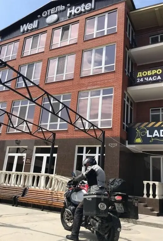 Анапа: Well Hotel