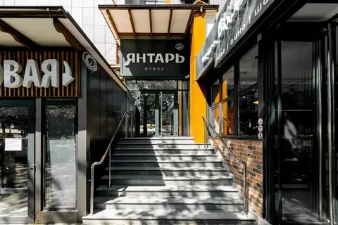 Отель Янтарь — фото 1