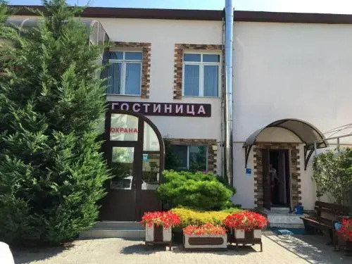 Гостиница Заря — фото 1