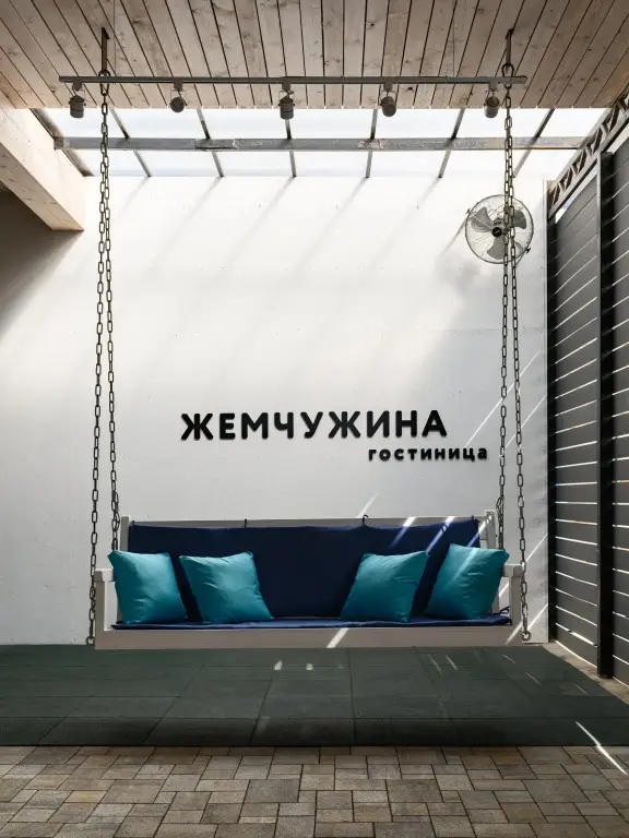Архипо-Осиповка: Отель Жемчужина