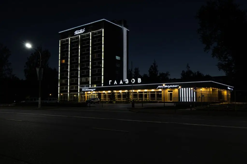 carousel image 1