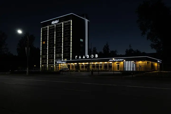 carousel image 1