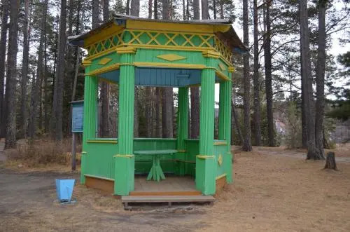 Горячинск: Goryachinsk, Guest House