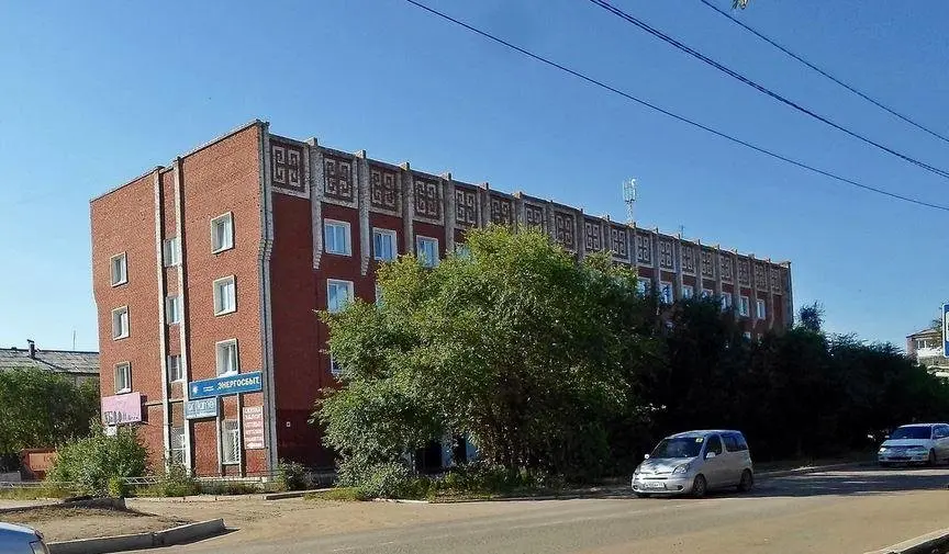 Гусиноозёрск: Радуга