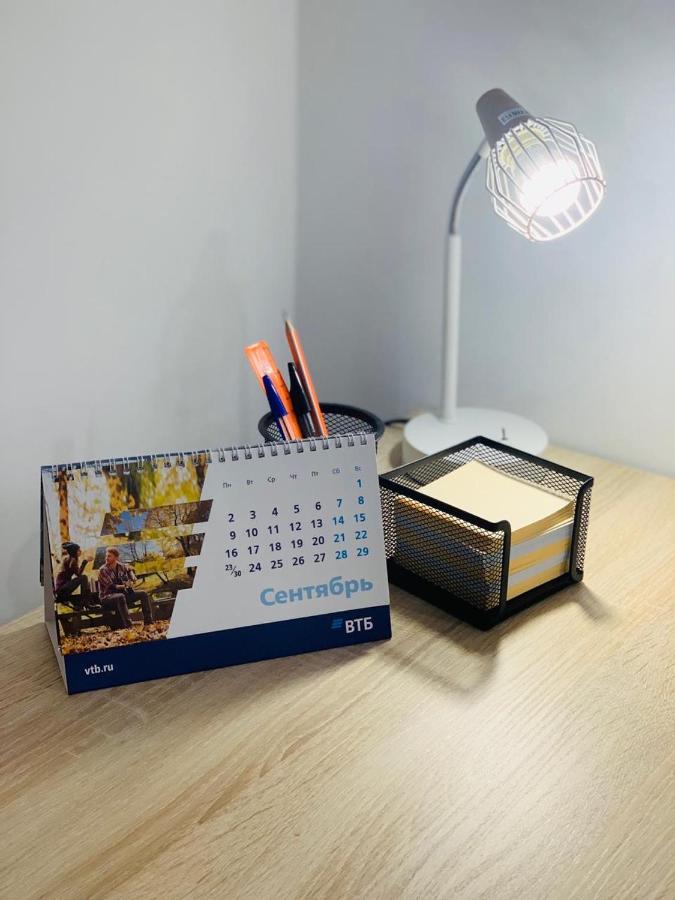 Магнитогорск: Lux Apartments LOFT