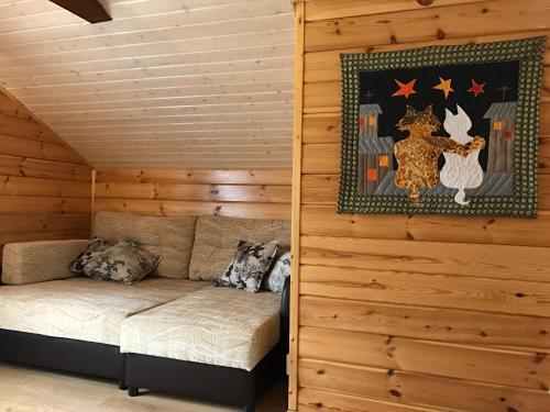 Плес: Guest House Semeiniy