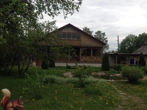 Плес: Guest House Semeiniy