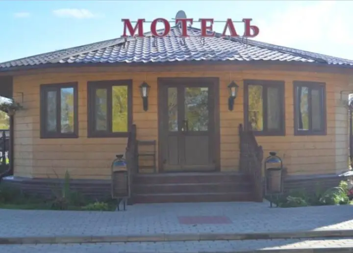 Плес: Motel