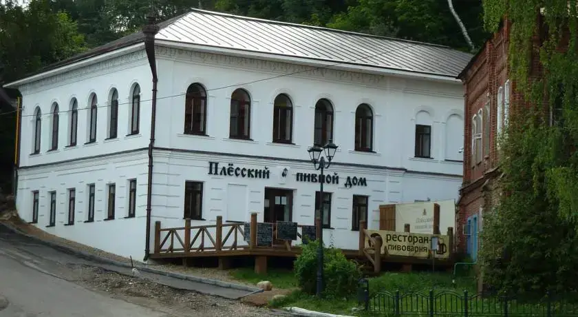Золотой Плес — фото 1