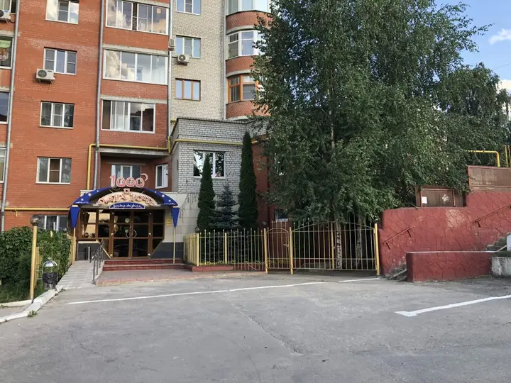 Рязань: Отель 1000 и Одна Ночь