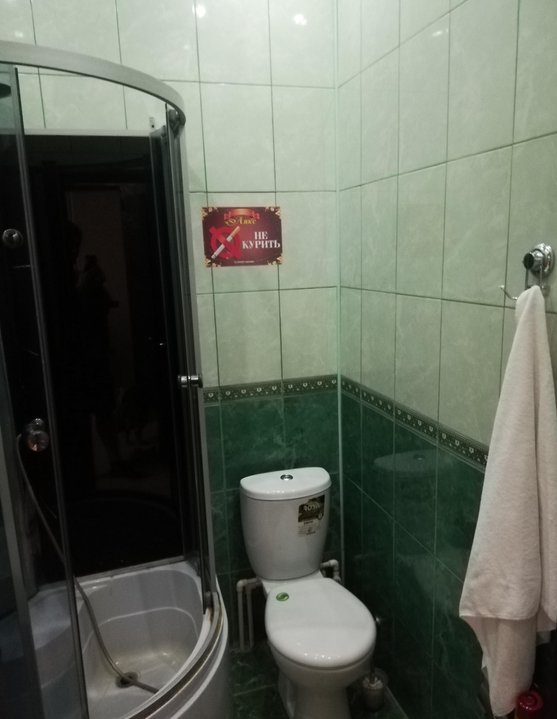 Рязань: Аякс