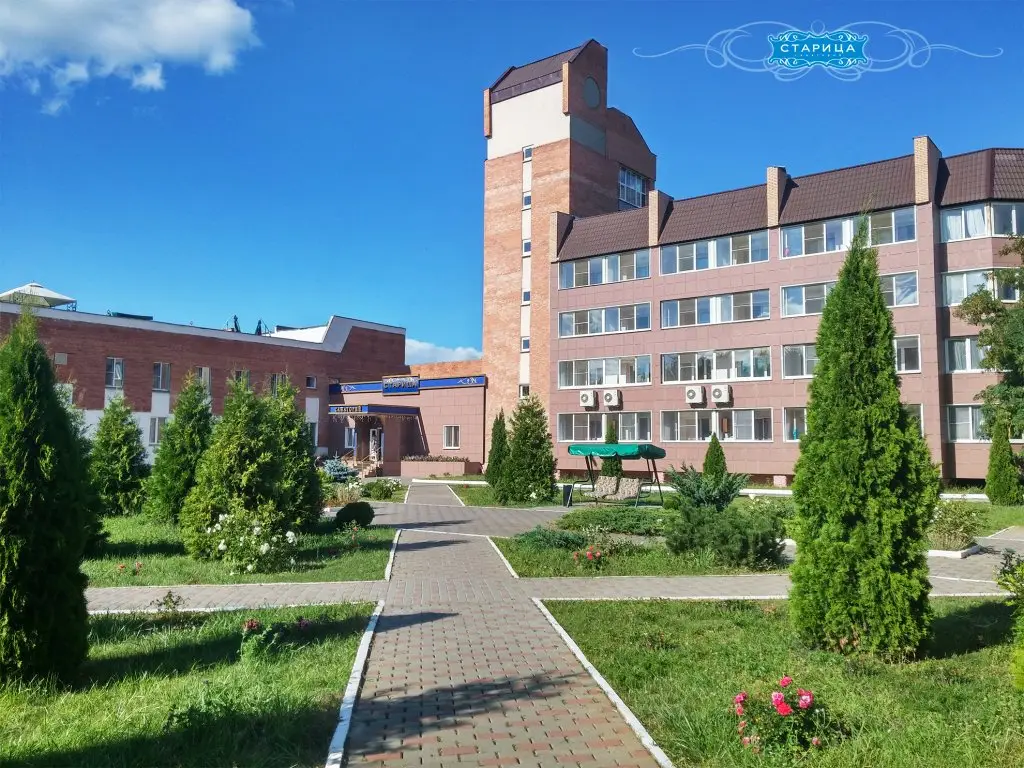 Санаторий Старица — фото 1