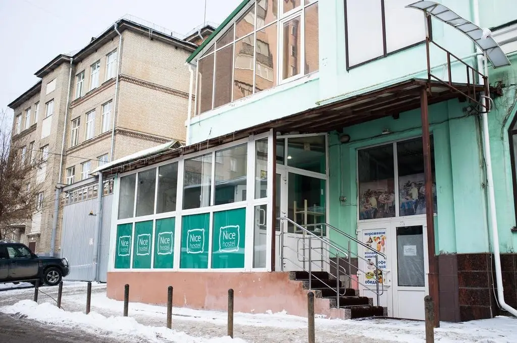 Рязань: Nicehostel
