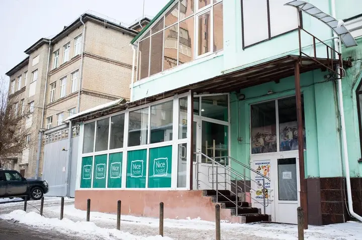 Рязань: Nicehostel