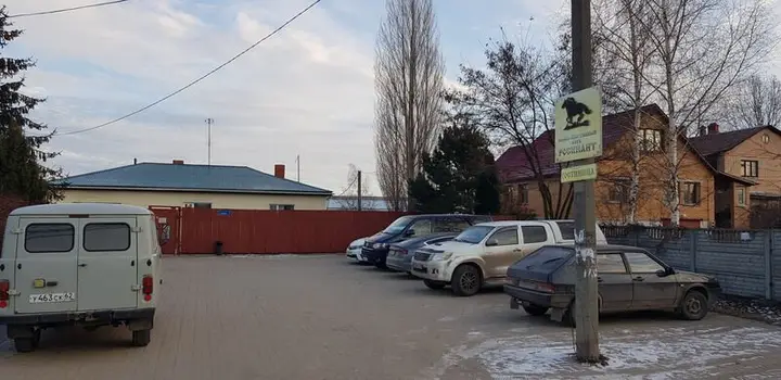 Рязань: Rocinante