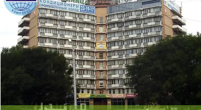Дружба — фото 1