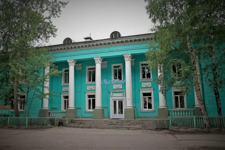 Северодвинск: Отель Парк-отель