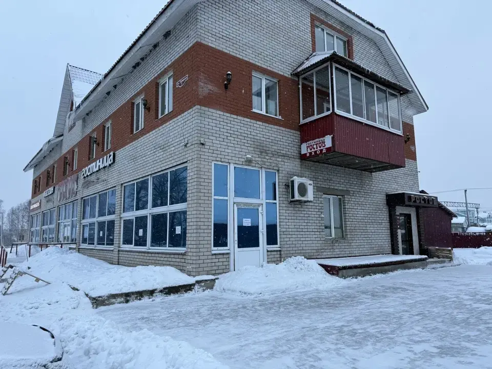 Няндома: Отель Ростов