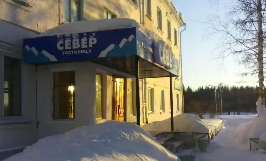 Мирный: Север