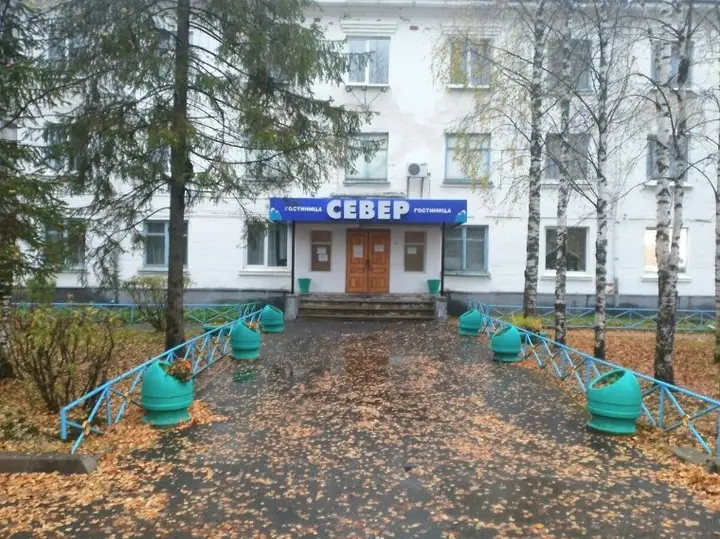 Мирный: Север