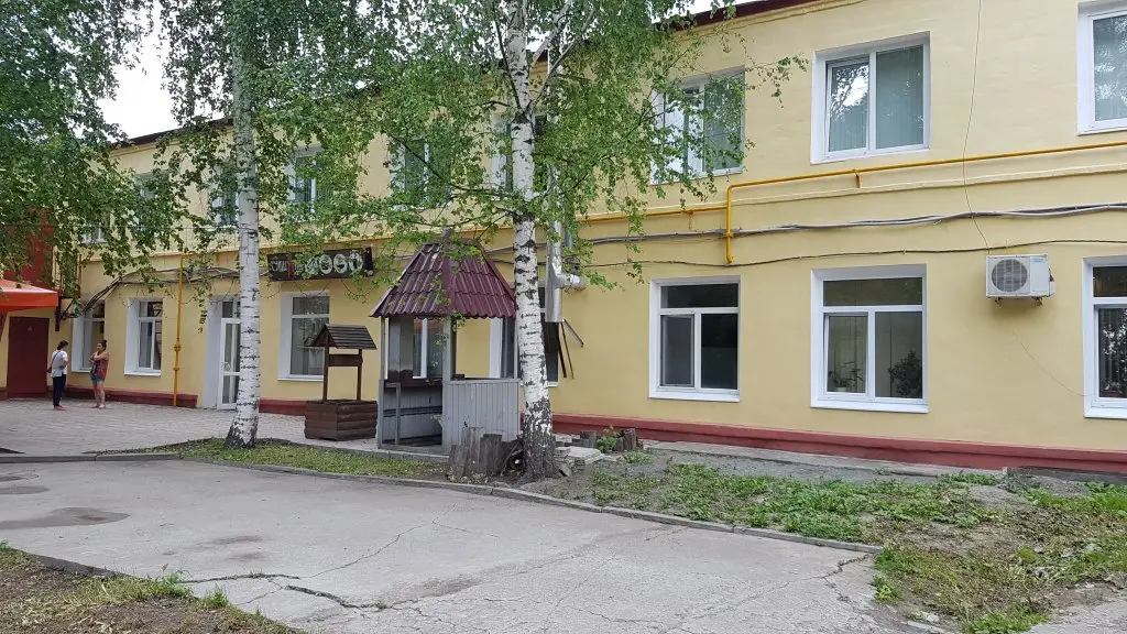 Нижний Тагил: Отель Солнечный
