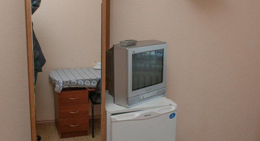 Нерюнгри: Аригус