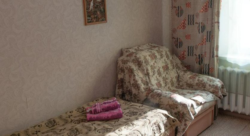 Нерюнгри: Аригус