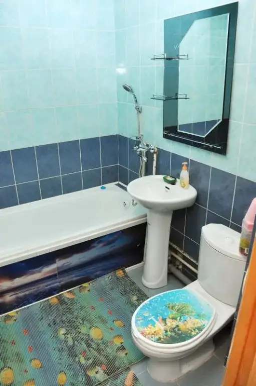 Удачный: Визит