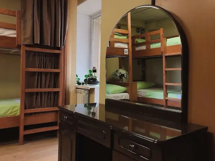 Владивосток: City Park Hostel