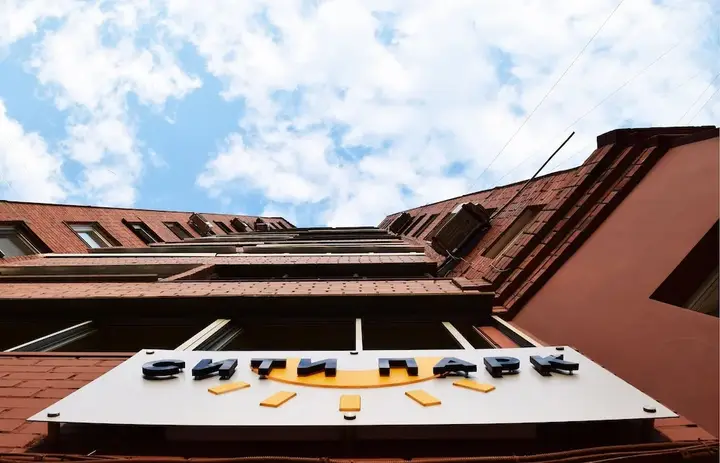 Владивосток: City Park Hostel