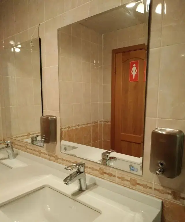 Владивосток: City Park Hostel