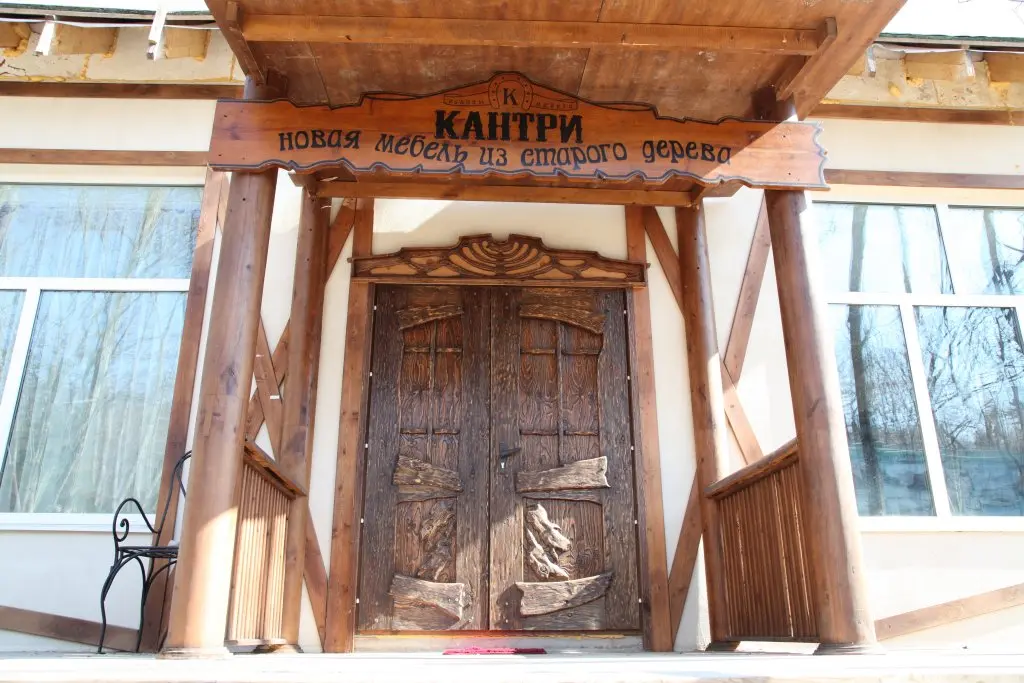 Владивосток: Гостевой Дом Кантри