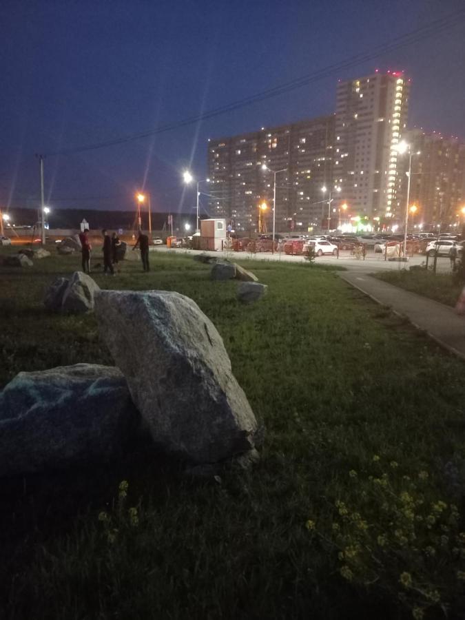 Челябинск: апартаменты