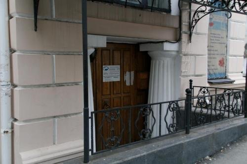 Guesthouse Vladivostok — фото 1