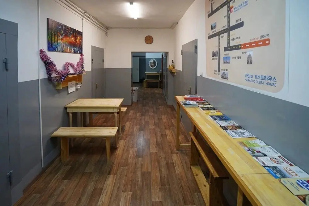 Владивосток: 하라쇼게스트하우스 Guest House