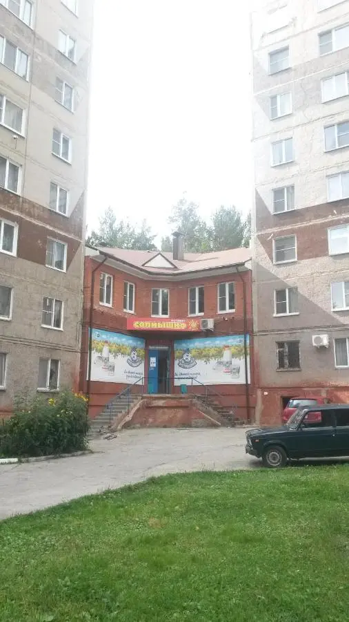 Златоуст: Студия Гагарина 3-й микрорайон 34а