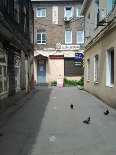 Владивосток: Hostel Sakura