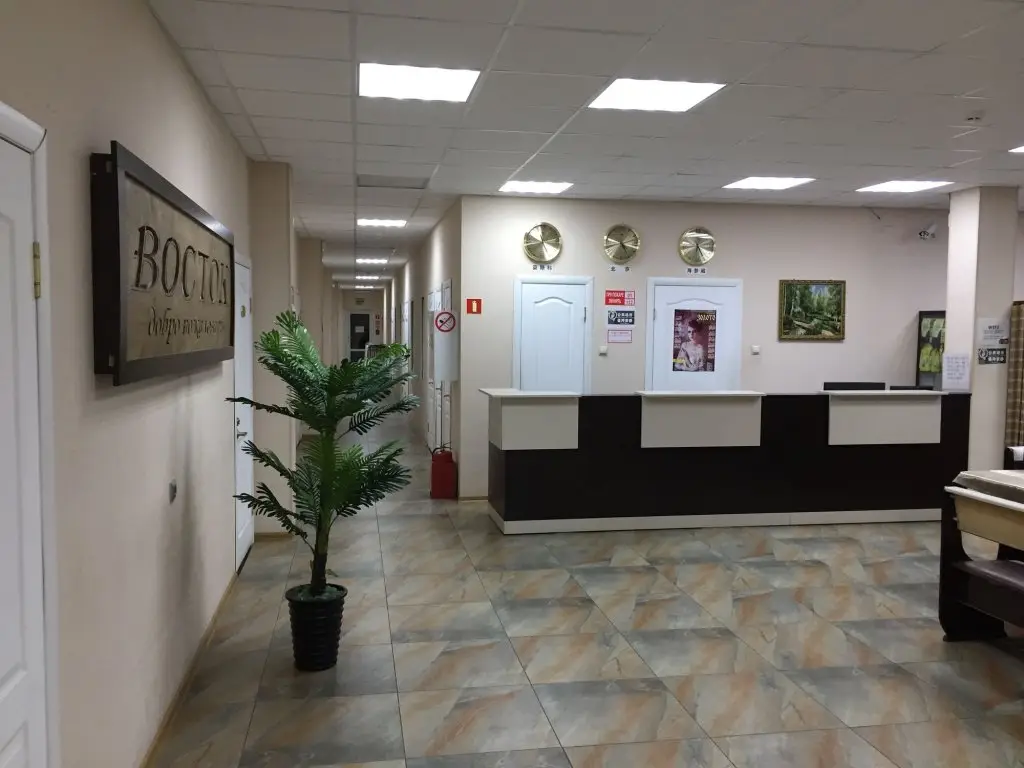 Владивосток: Inn Vostok
