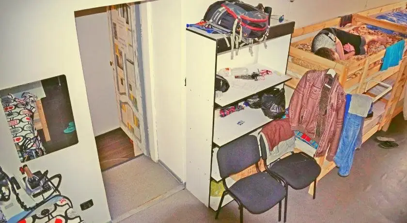 Владивосток: Antilopa Hostel
