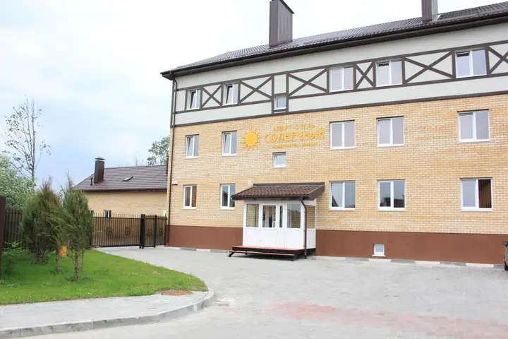Калининград: Апарт-отель Солнечный