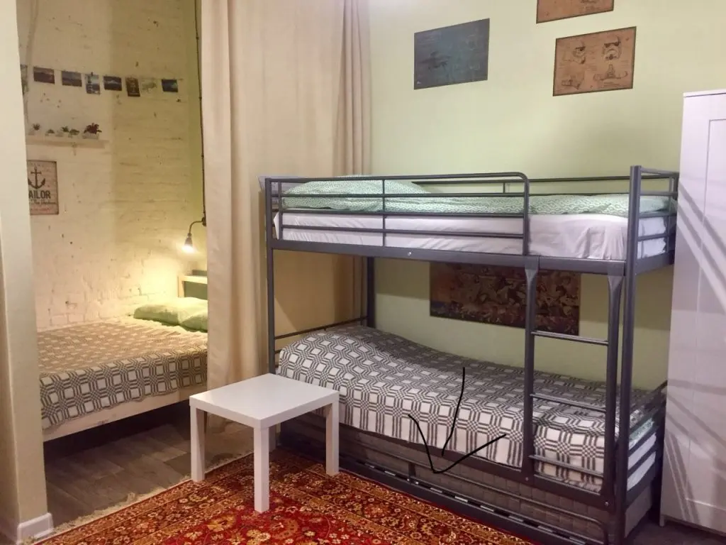 Владивосток: Мини-отель Neptunea Apartments