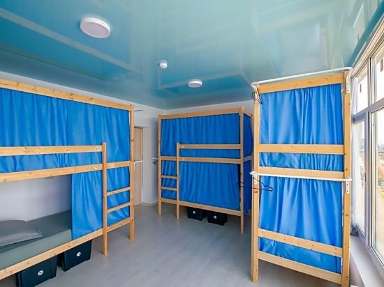 Владивосток: Sea Place.Hostel&Terrace