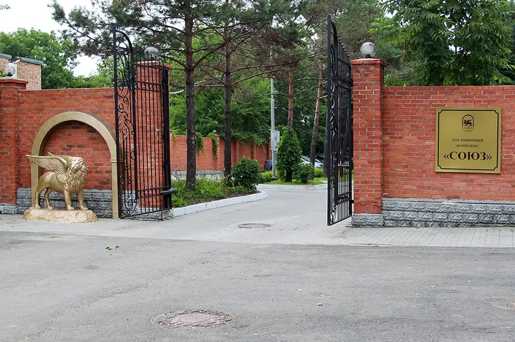 Владивосток: Отель Союз
