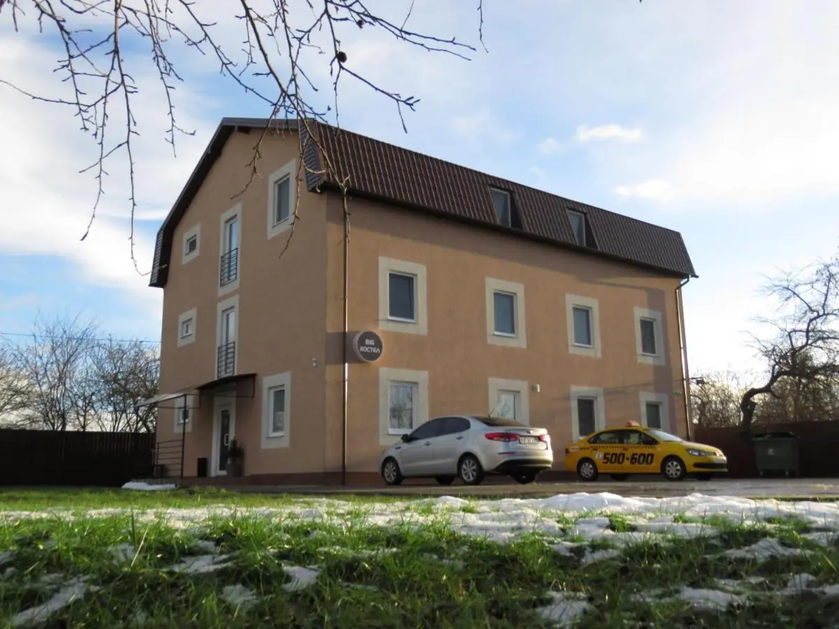 Калининград: Big Hostel