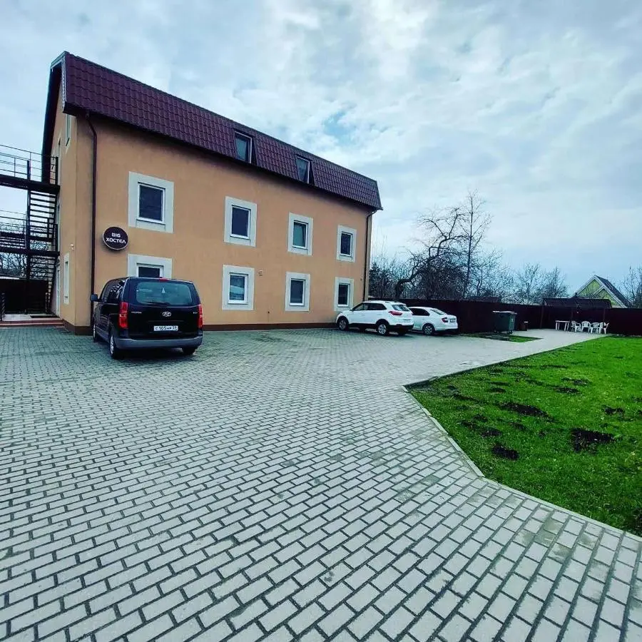 Калининград: Big Hostel